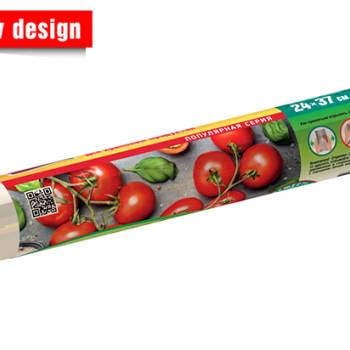 Пакеты фасовочные 24х37 100шт рулон 8мкм Авикомп (30)