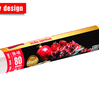 Пакеты фасовочные 30х40  80шт 9мкм рулон Avikomp Prolang (25)