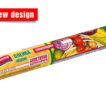 Пленка пищевая 0,29х20м 7мкм Авикомп (36)