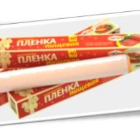 Пленка пищевая 0,29х40м 7мкм Авикомп (24)