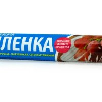Пленка пищевая 0,3х100м в пленке Paterra (20)