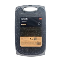 Доска разделочная 350х210х5 пластик Satoshi Марсель (2/24)