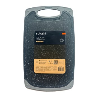 Доска разделочная 400х240х6 пластик Satoshi Марсель (2/24)