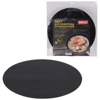 Лист для сковороды антипригарный 26см FrS-26 Mallony (24)