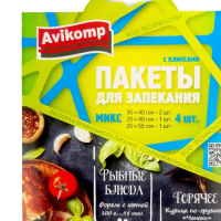 Пакеты для запекания 5шт 30х40 клипсы Eco Technology Avikomp (50)