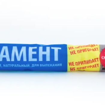 Пергамент для выпекания силикон 0,38х6м Paterra белый (42)