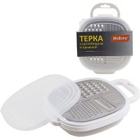 Терка нержав с контейнером и крышкой GR-228W (40)