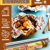 Фольга пищевая 0,29х 5м  9мкм Avikomp (30)
