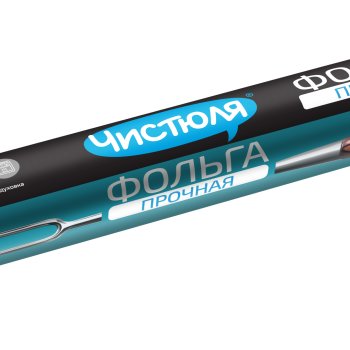 Фольга пищевая 0,29х10м 9мкм Чистюля (30)