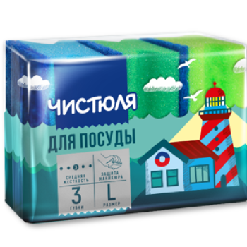 Губка для посуды с защиты 3шт Чистюля Легкая (36)