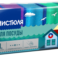Губка для посуды Комфорт 5шт Чистюля (42)
