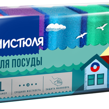 Губка для посуды Комфорт 5шт Чистюля (42)