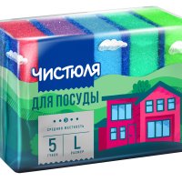 Губка для посуды Макси  5шт Чистюля (72)