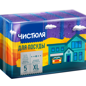 Губка для посуды XL 5шт Чистюля (60)
