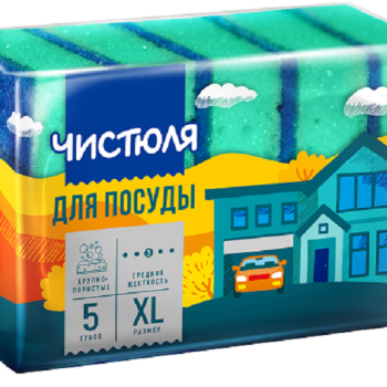 Губка для  посуды XL 5шт Чистюля Пенный эффект (60)