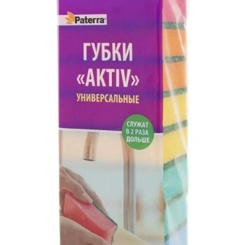 Губка д/посуды 10шт Aktiv Paterra 60х90мм (34)*
