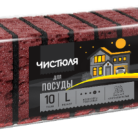 Губка д/посуды 10шт L Крупнопористые горький шоколад Чистюля 64х96мм (30)*