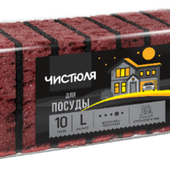 Губка д/посуды 10шт L Крупнопористые горький шоколад Чистюля 64х96мм (30)*
