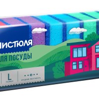 Губка для посуды Макси 10шт Чистюля (36)