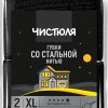 Губка д/посуды со стальной нитью XL 2шт 90х120х15мм Чистюля (33)*