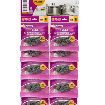 Мочалка из нержав стали 16гр спиральная Paterra (12/360)