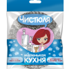 Мочалка из нержав стали L 20г плетеная Чистюля (20)