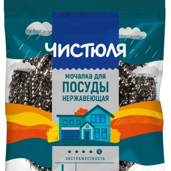 Мочалка из нержав стали 30г Чистюля (40/360)