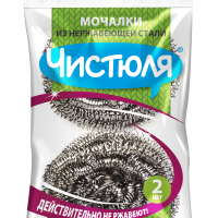 Мочалка из нержав стали 18,5г 2шт Чистюля (40)