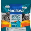 Мочалка из нержавеющей стали 12шт Чистюля Легкая (48)