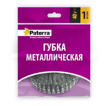 Мочалка оцинкованная 40г плетеная  Paterra (100)