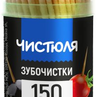 Зубочистки 150шт банка Чистюля (50/500)