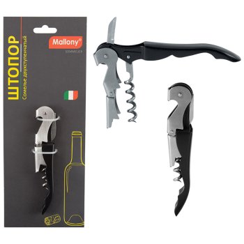 Штопор Сомелье двухступенчатый Mallony (144)