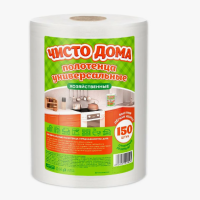 Полотенца рулонные спанлейс 150шт 20х17см Чисто Дома (12)