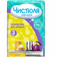 Салфетка вискоза 3шт 25х38см Чистюля Легкая (36)