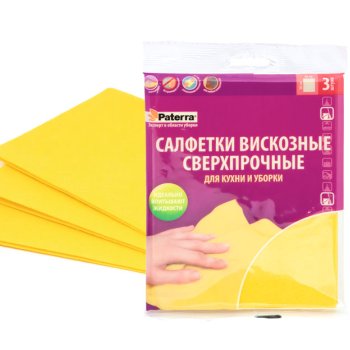 Салфетка вискоза 3шт 30х38см Paterra (70)