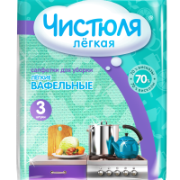 Салфетка вискоза 3шт 30х38см вафельная Чистюля Легкая (50)