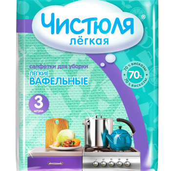 Салфетка вискоза 3шт 30х38см вафельная Чистюля Легкая (50)
