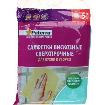 Салфетка вискоза 5шт 30х38см Paterra (40)