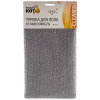 Салфетка для пола микрофибра 50х60 M-02L серый РыжийКот (50)