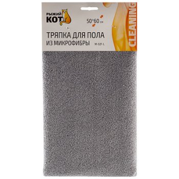 Салфетка для пола микрофибра 50х60 M-02L серый РыжийКот (50)