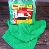 Салфетка д/пола микроф 50х70см Avikomp (10) акция