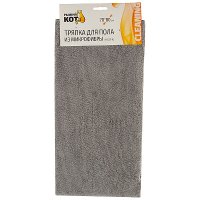Салфетка для пола микрофибра 70х80см M-02 серый РыжийКот (50)