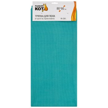 Салфетка д/пола микроф 80х90 M-03FL от шерсти и волос гладкая РыжийКот (25/100)
