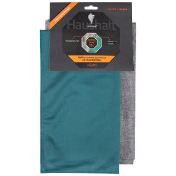 Салфетка д/пола микроф набор 2шт ворс/гладкая Leonord (100) акция