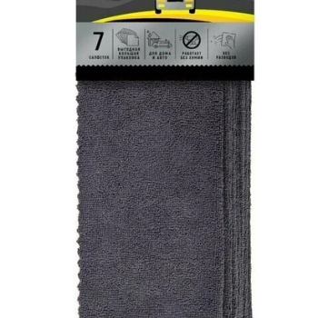 Салфетка микрофибра 25х25см 7шт универсал Чистюля (12)