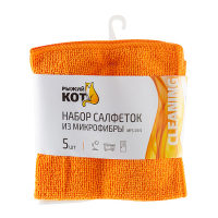 Салфетка микрофибра 30х30см 5шт MFS01/5 РыжийКот (40)