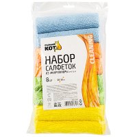 Салфетка микрофибра 30х30см 8штMFS-05/8 РыжийКот (60)