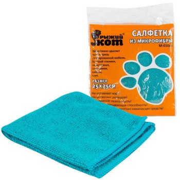 Салфетка микроф 30х30 M-01 200гр/м2 синий РыжийКот (40/200)