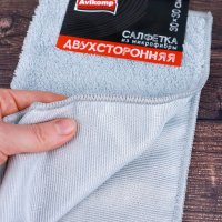 Салфетка микроф 30х30 д/стекол двухсторонняя Avikomp Графит ассорти (50)
