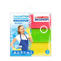 Салфетка микрофибра 30х30 Смарт 3шт ассорти (20)